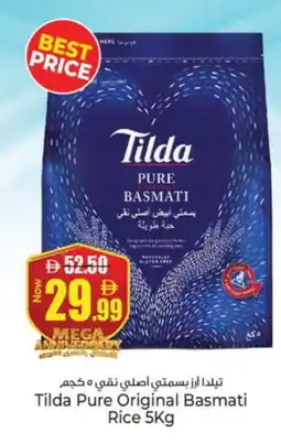 Kenz Hypermarket TILDA Basmati / Biryani Rice offer