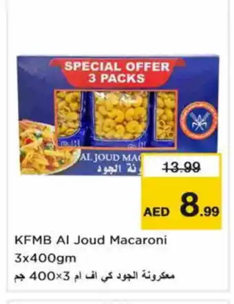 Nesto AL JOUD Macaroni offer