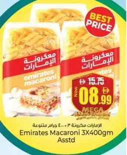 Kenz Hypermarket EMIRATES Macaroni offer
