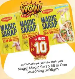 Kenz Hypermarket MAGGI Spices / Masala offer