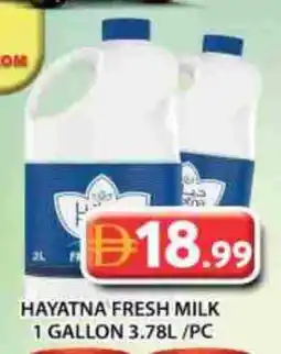 Grand Hyper Market HAYATNA Fresh Milk offer