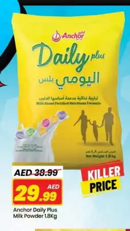 Mark & Save ANCHOR DAILY PLUS Milk Powder offer