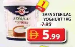 Grand Hyper Market SAFA Yoghurt offer