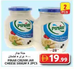 Grand Hyper Market PINAR Cream Cheese offer