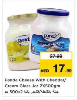 Nesto PANDA Cheddar Cheese offer
