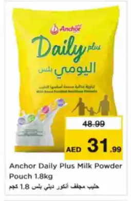 Nesto ANCHOR DAILY PLUS Milk Powder offer
