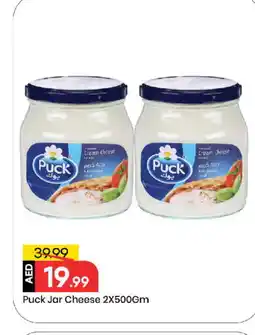 Mark & Save PUCK Cream Cheese offer