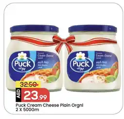 Mark & Save PUCK Cream Cheese offer