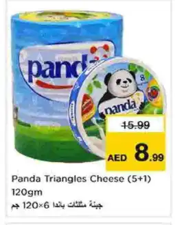 Nesto PANDA Triangle Cheese offer