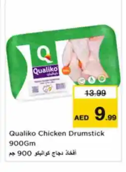 Nesto QUALIKO Chicken Drumsticks offer