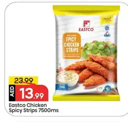 Mark & Save NAT Chicken Strips offer