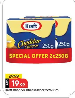 Mark & Save KRAFT Cheddar Cheese offer