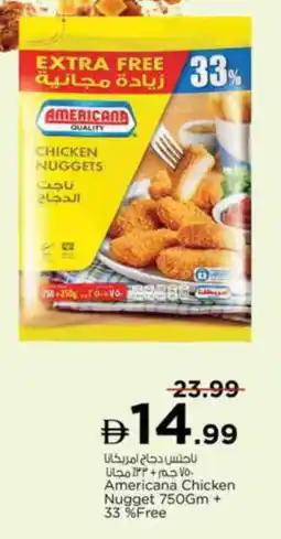Nesto AMERICANA Chicken Nuggets offer