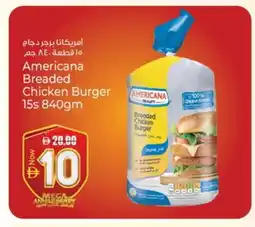 Kenz Hypermarket AMERICANA Chicken Burger offer