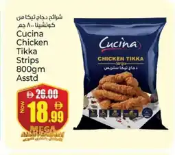 Kenz Hypermarket CUCINA Chicken Strips offer