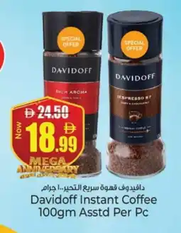 Kenz Hypermarket DAVIDOFF Coffee offer
