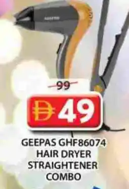 Grand Hyper Market GEEPAS Hair Appliances offer