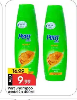Mark & Save Pert Plus Shampoo / Conditioner offer