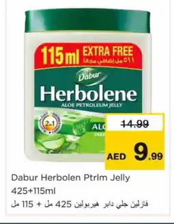 Nesto DABUR Petroleum Jelly offer