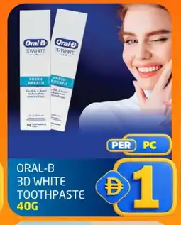 Delta Centre ORAL-B Toothpaste offer