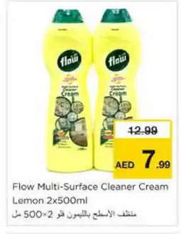 Nesto FLOW General Cleaner offer