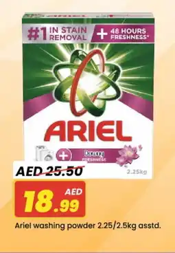 Mark & Save ARIEL Detergent offer