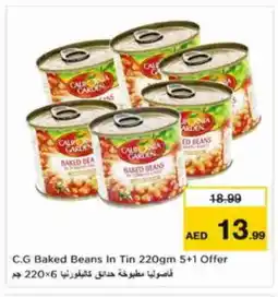 Last Chance CALIFORNIA GARDEN Baked Beans offer