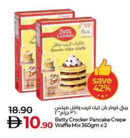 Lulu Hypermarket BETTY CROCKER Cake Mix offer
