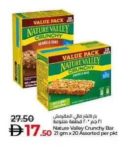 Lulu Hypermarket NATURE VALLEY Bars offer