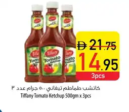 Safeer Market TIFFANY Tomato Ketchup offer