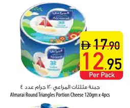 Safeer Market ALMARAI Triangle Cheese offer