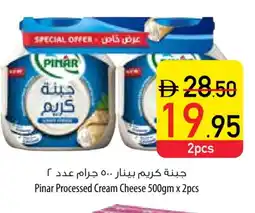 Safeer Market PINAR Cream Cheese offer
