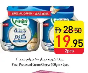 Safeer Market PINAR Cream Cheese offer