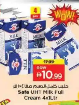 Last Chance SAFA Long Life / UHT Milk offer