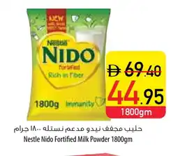Safeer Market NIDO Milk Powder offer