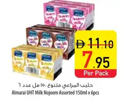 Safeer Market ALMARAI Long Life / UHT Milk offer