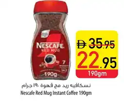 Safeer Market NESCAFE Coffee offer