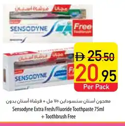 Safeer Market SENSODYNE Toothpaste offer