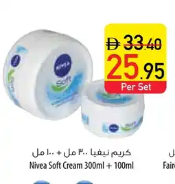 Safeer Market Nivea Face cream offer
