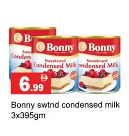 Gulf Hypermarket BONNY Condensed Milk offer