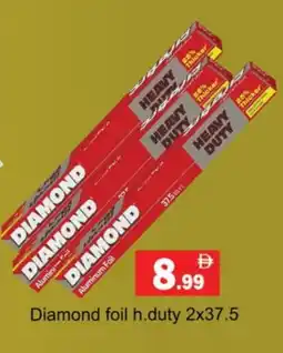 Gulf Hypermarket DIAMOND Aluminum Foil offer