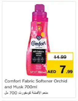 Nesto COMFORT Softener offer