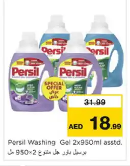 Nesto PERSIL Detergent offer