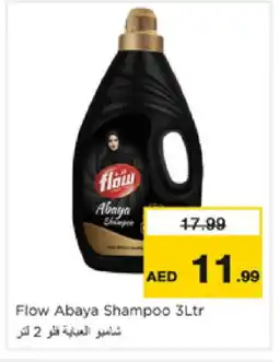 Nesto FLOW Abaya Shampoo offer