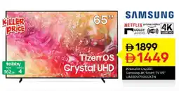 Nesto SAMSUNG Smart TV offer