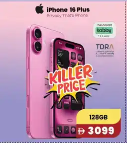 Safari Hypermarket APPLE iPhone 16 offer