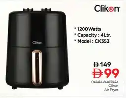 Nesto CLIKON Air Fryer offer