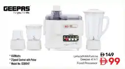 Nesto GEEPAS Food Processor offer