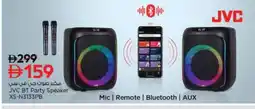 Nesto JVC Speaker offer