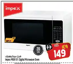 Safari Hypermarket IMPEX Microwave Oven offer